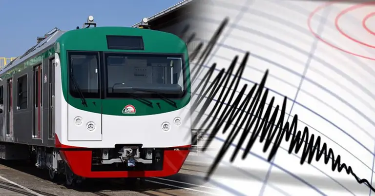 প্রতীকী ছবি